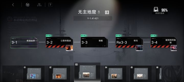 大佬们求解截图