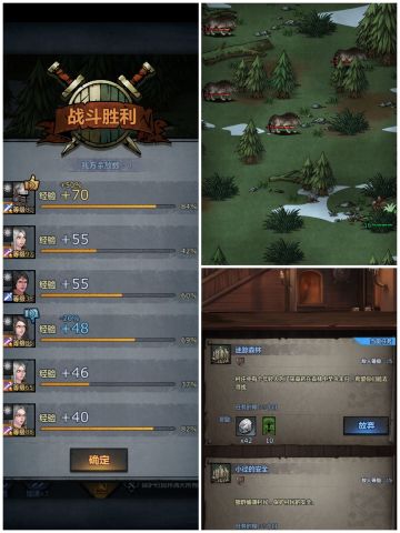 法拉任务1-8盾（待补充）