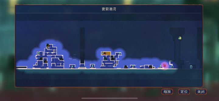 新手求问 这个钥匙在哪 房间都搜过了截图