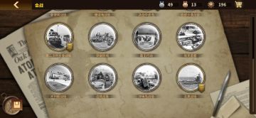 我终于知道德国失败的原因了，最后一关鬼子反水了。