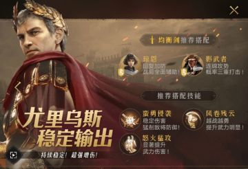 推荐给各位零氪微氪的攻略