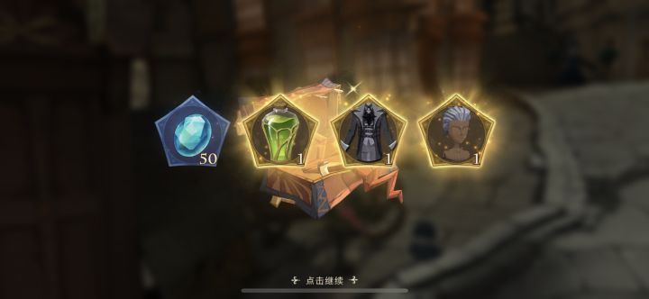 这波叫阳寿暴击截图