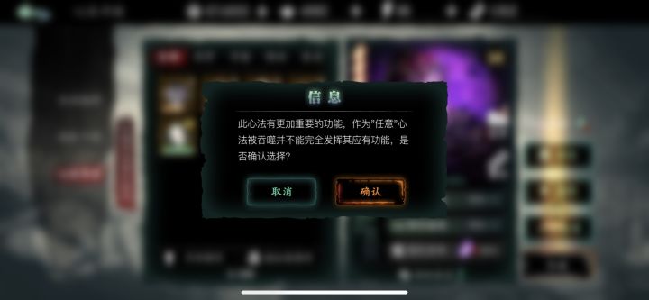 这什么意思啊截图