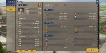 老萌新的经验教训