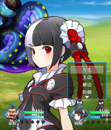 梦魔无归开局萌妹子喵喵攻略情报