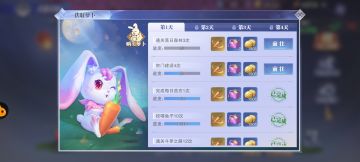 中秋活动，我有话说。