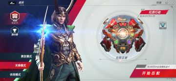 27天的王者之路1期。。。夏侯染