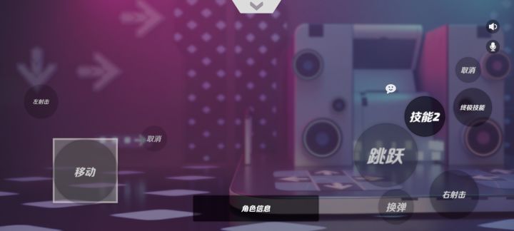 有通用的按键设置推荐推荐吗截图