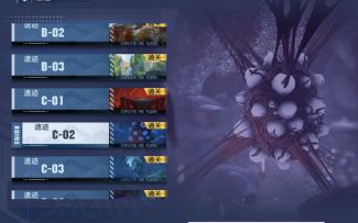 C02 困难 6个隐藏宝箱 遗迹解谜 #幻塔x灵笼白月破晓#