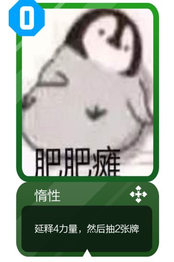 【储能与释放】新卡 【帝国】【联邦】 共20张