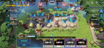 无尽模式小思路