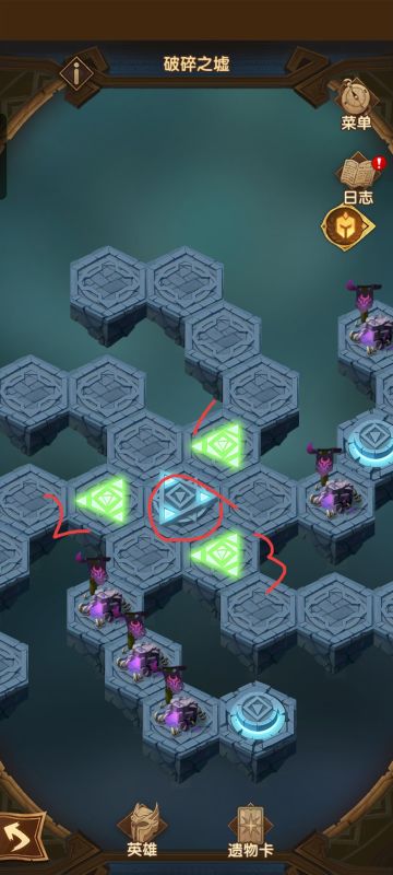 剑与远征-时光之巅-破碎之墟攻略
