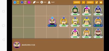 火药（深度解析，优缺点，购买，操作技巧）