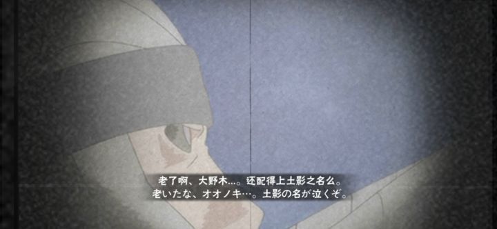 稀有彩蛋截图