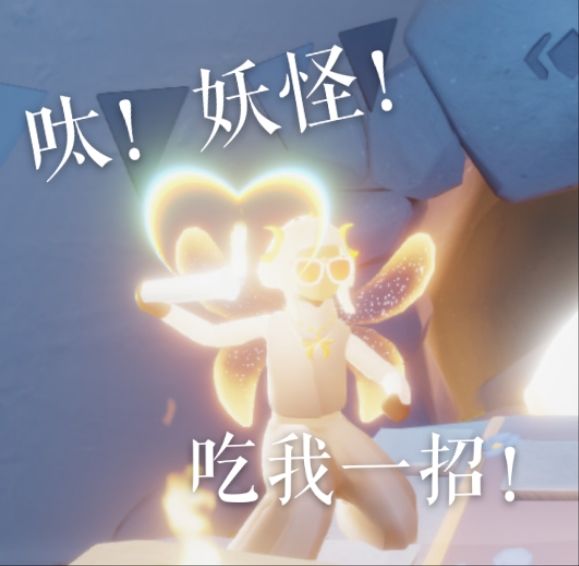 这两天的我有点勤奋截图