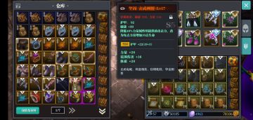 全网最全面运斤成风套路分享第四弹肉斧头(系列终篇)