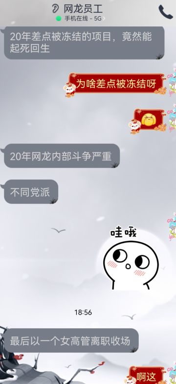 一个简单的攻略