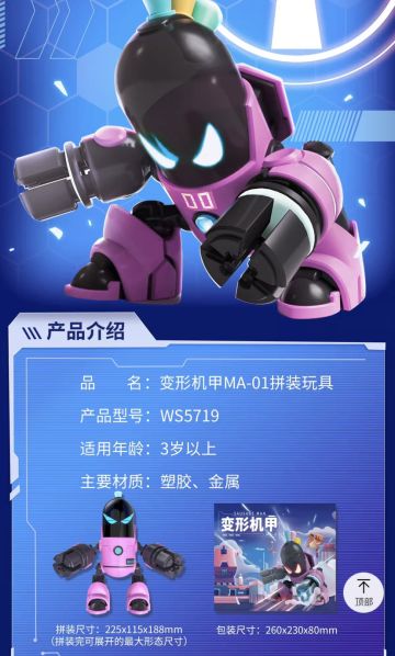 🧧福利：水友赛！季票！周边！送送送！