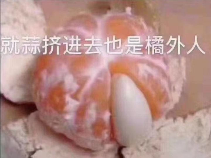 求助！！！！截图