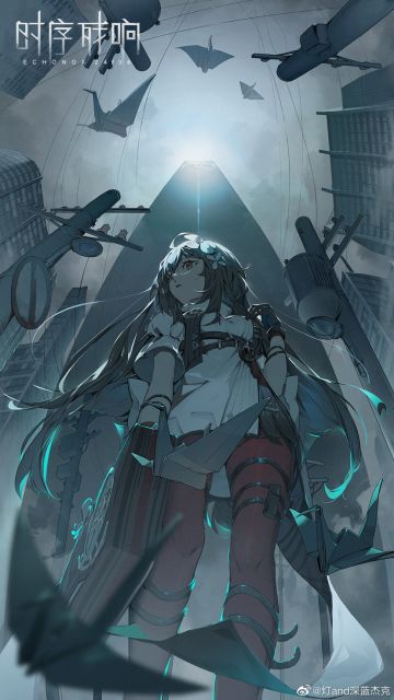 《时序残响》角色宣传图整理