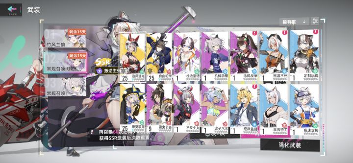 画面卡重影了截图