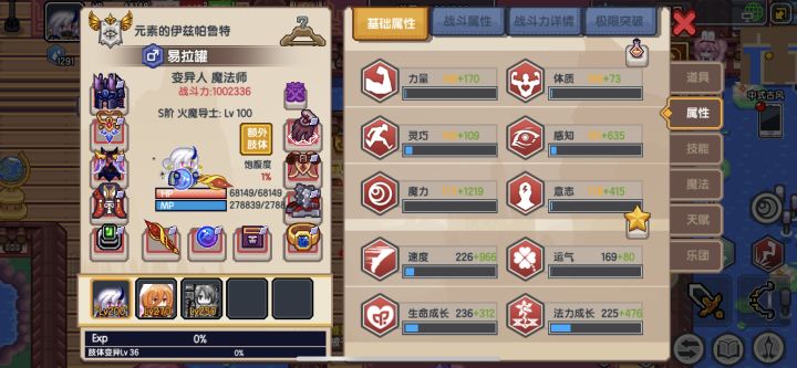 有大佬帮忙看看值多少嘛截图
