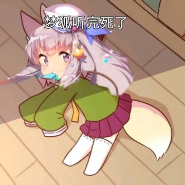 天启城线上双减计划