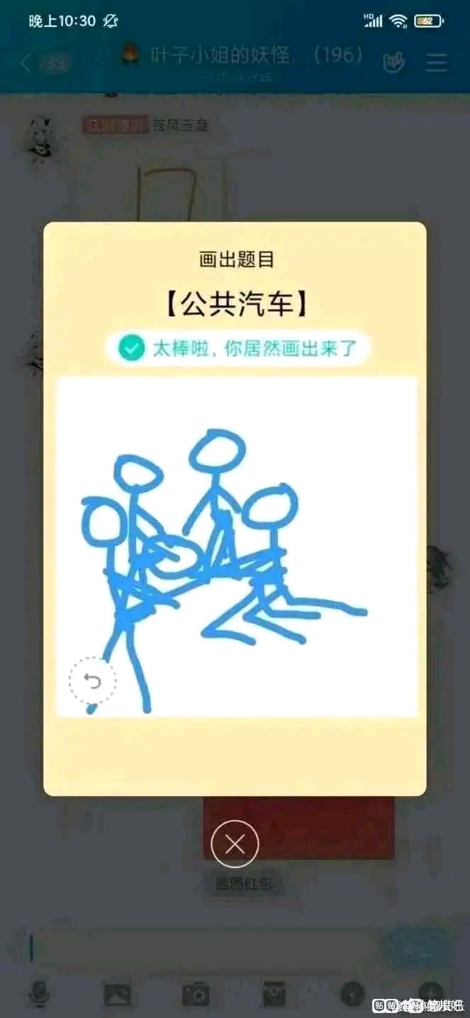 黑沙手游公测当天遭受巨头入侵截图