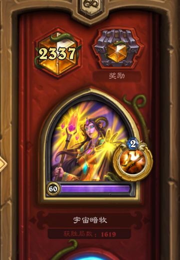 连续三个月宇宙暗牧上传说，简单分享。