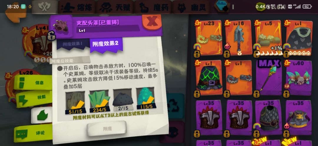 https://img2.tapimg.com/bbcode/etag/Fs9iawsvyOQEB6i3c4Pyqc2EXtdk.jpg