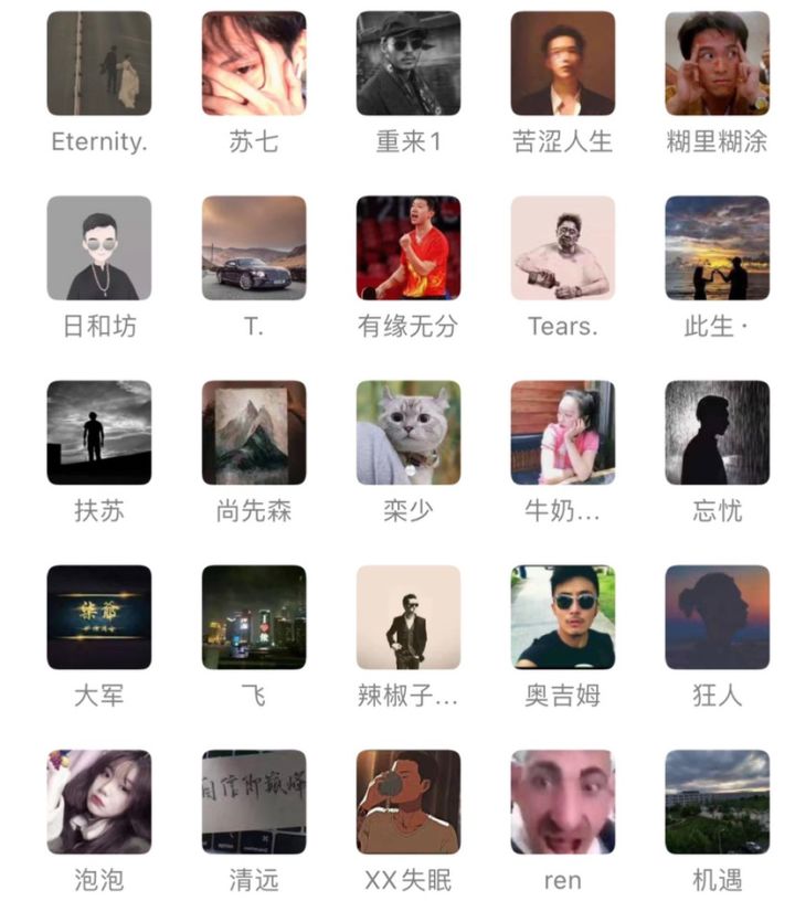 备战新区家族首帮首招国王帮!截图