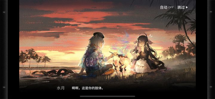 打了好几次终于打过一次肉鸽了截图