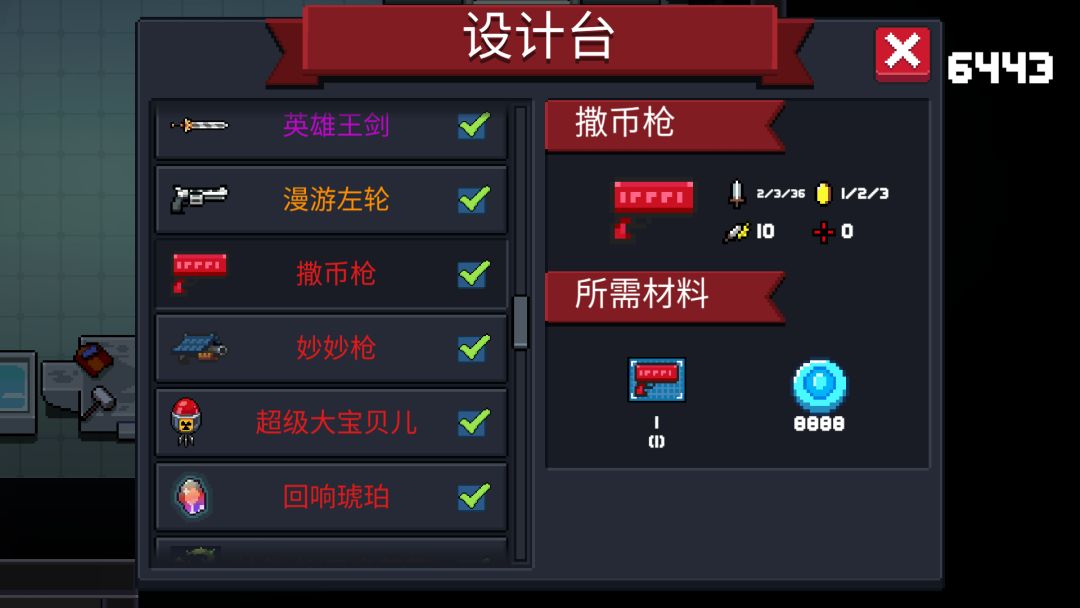 https://img2.tapimg.com/bbcode/etag/Fs9ykjMFyRC1ofSP-ihbUHC58iqJ.png?imageView2/2/w/984/h/9999/q/80/format/jpg/interlace/1/ignore-error/1