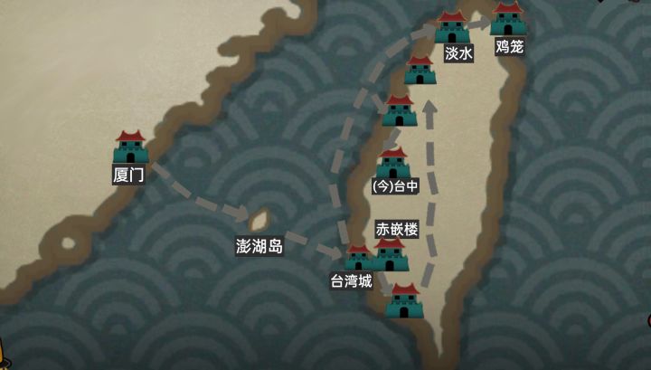 收复之战截图