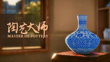 暂时的分别是为了更好的重聚