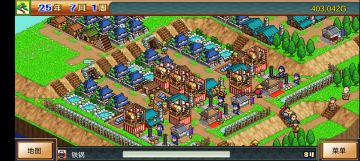 合战忍者村物语-布局篇