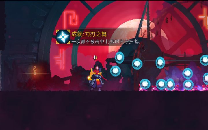 喷火器➕泼油手雷➕北斗弓伤害太高啦截图