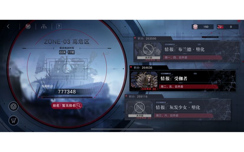 video-3024745