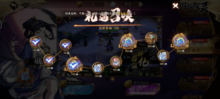 这游戏抽卡没保底吗截图