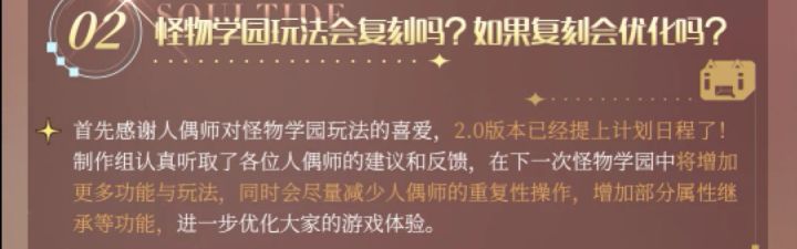 苦鲁西截图