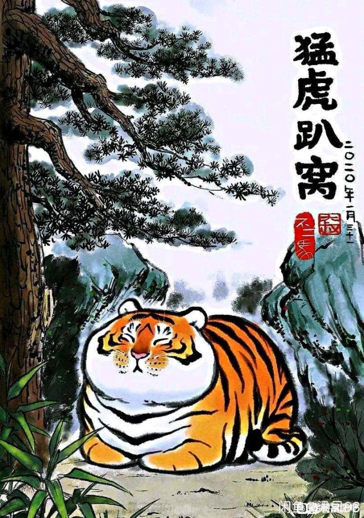 咩(停更一段时间)截图