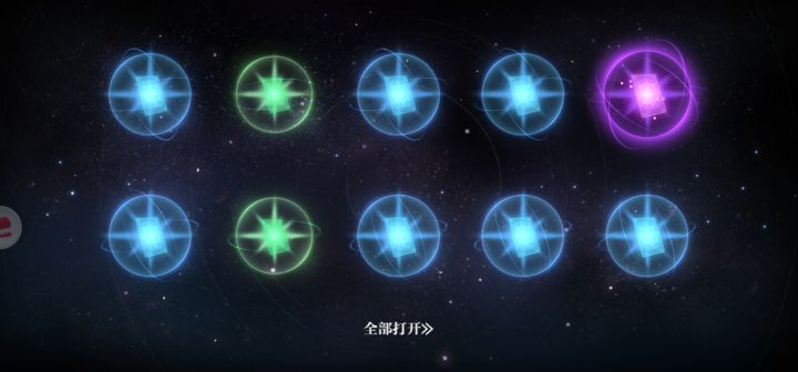 。。。截图