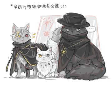 仆ら全员演じていたんだ