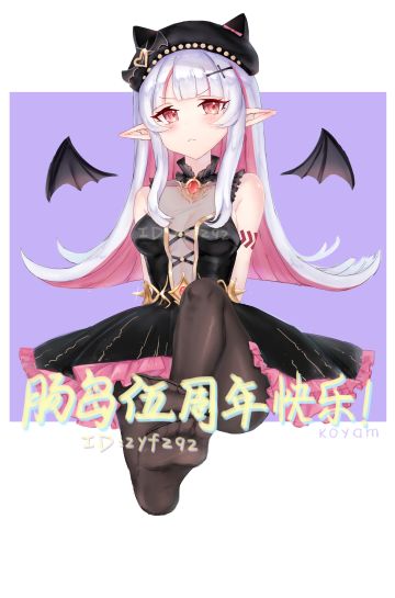 【肠岛伍周年】：👿血姬鼓手香肠拟人