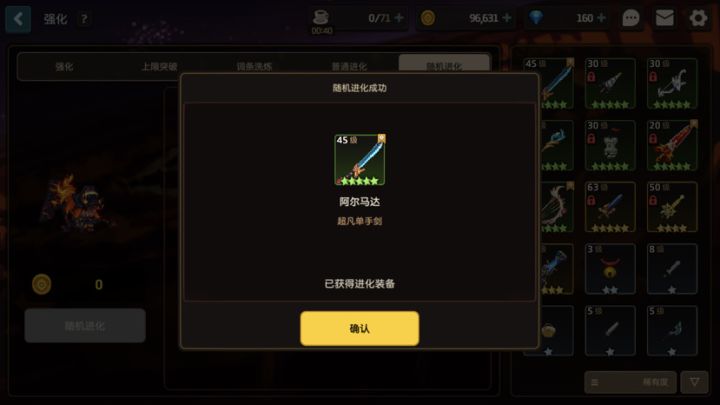 啊这,啊这………???🥲旱花得雨?截图