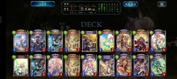 指定香风扭蛋妖