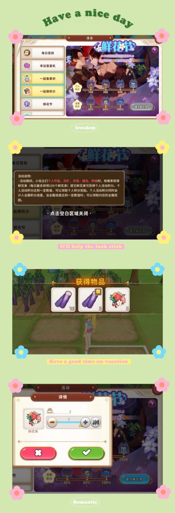 8.9更新（补充）