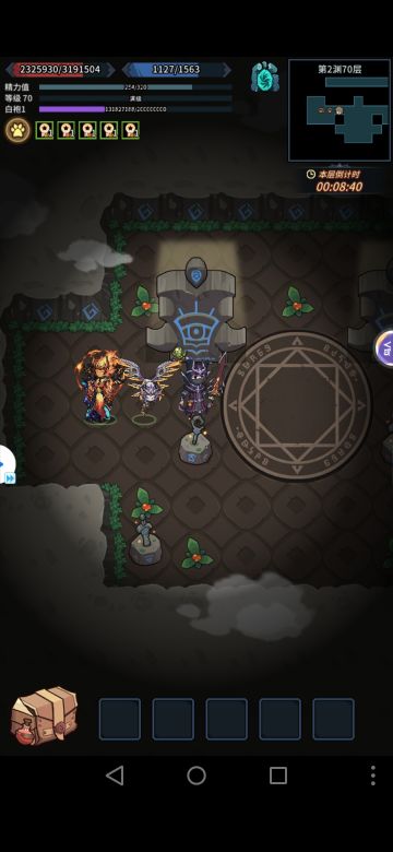 关于深渊贯穿怎么打