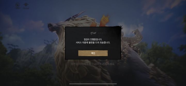 为啥不能玩截图