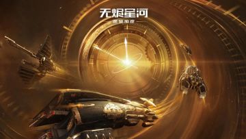 绝地会战逸事大起底